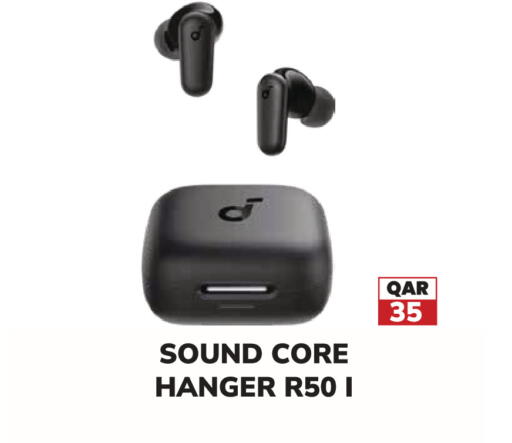 available at Tech House in Qatar - Umm Salal