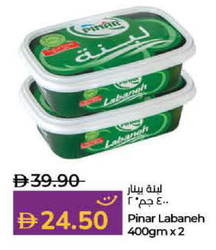 available at لولو هايبرماركت in الإمارات العربية المتحدة , الامارات - أبو ظبي