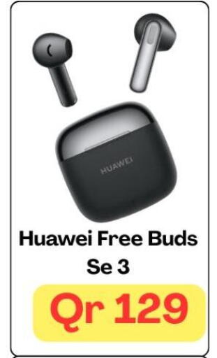 available at ماجد موبايل in قطر - الخور