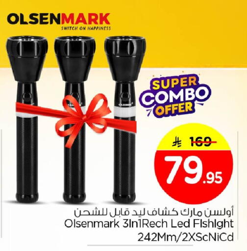 available at Nesto in KSA, Saudi Arabia, Saudi - Al Khobar