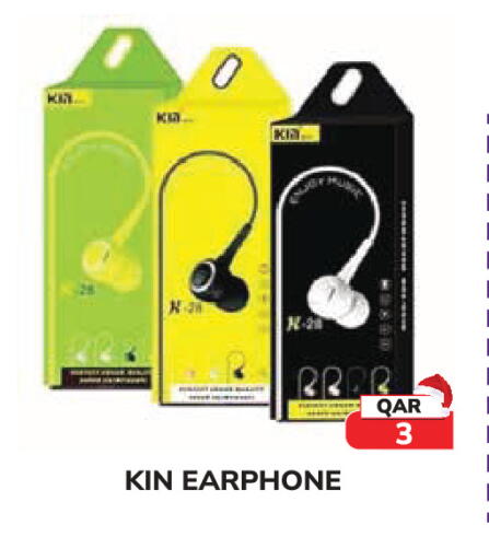 available at Tech House in Qatar - Al Daayen