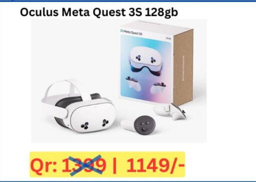 available at ماجد موبايل in قطر - الخور