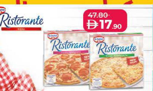 available at Lulu Hypermarket in UAE - Abu Dhabi