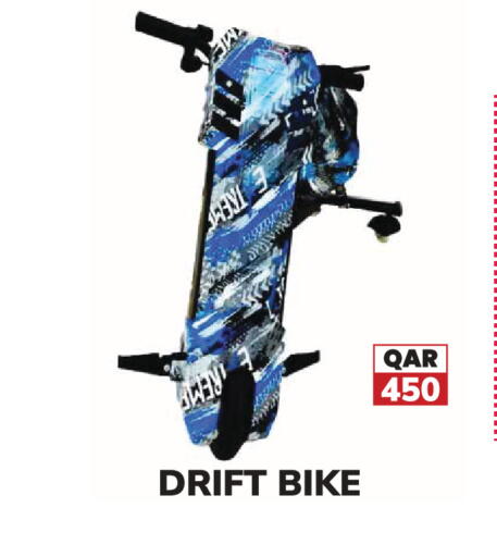 available at تك هاوس in قطر - الخور