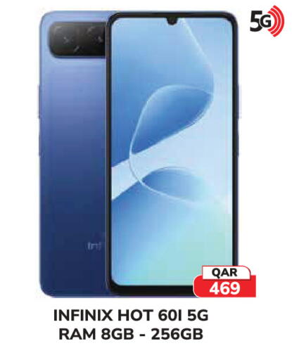 available at Tech House in Qatar - Al-Shahaniya