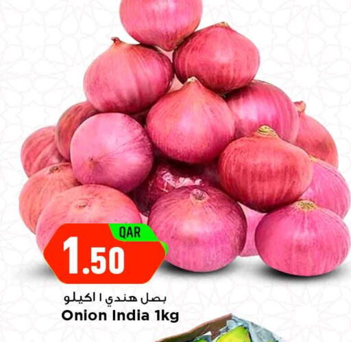Onion from India available at مرزا هايبرماركت in قطر - الخور