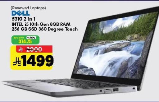 available at Al Madina Hypermarket in KSA, Saudi Arabia, Saudi - Riyadh