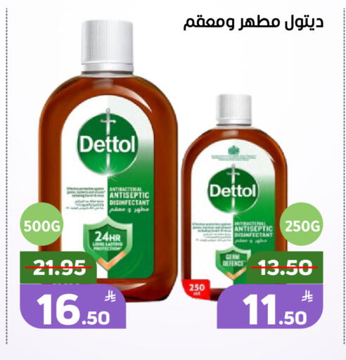 Apple available at Green Apple Market in KSA, Saudi Arabia, Saudi - Al Hasa