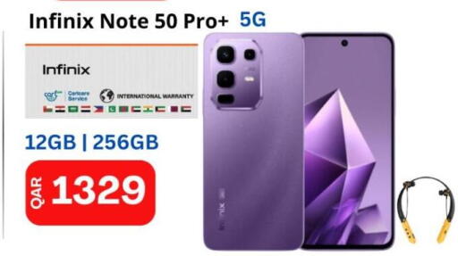 available at Majid Mobile Shop in Qatar - Al Wakra