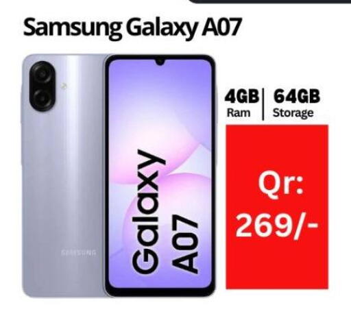 available at Majid Mobile Shop in Qatar - Al Wakra