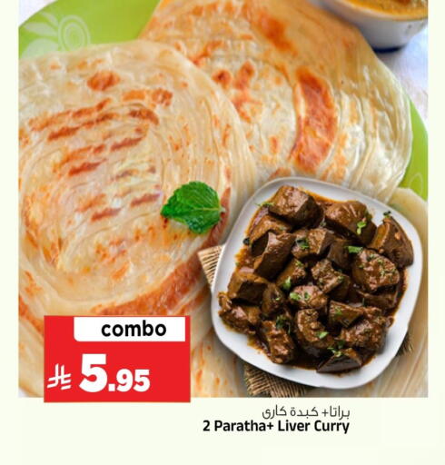 available at Al Madina Hypermarket in KSA, Saudi Arabia, Saudi - Riyadh