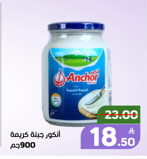 Apple available at Green Apple Market in KSA, Saudi Arabia, Saudi - Al Hasa