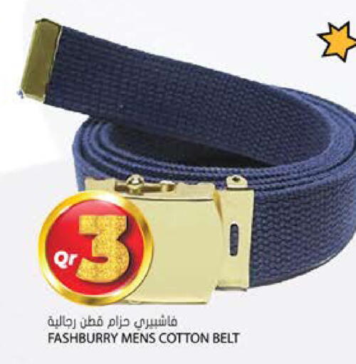 available at جراند هايبرماركت in قطر - الوكرة