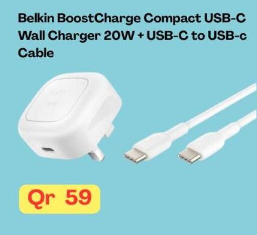 available at Majid Mobile Shop in Qatar - Al Daayen