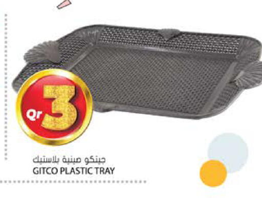 available at جراند هايبرماركت in قطر - الوكرة