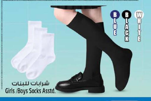 available at سفاري هايبرماركت in الإمارات العربية المتحدة , الامارات - دبي