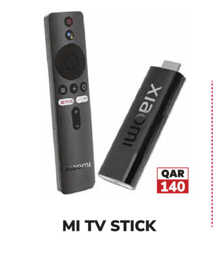 available at تك هاوس in قطر - الوكرة