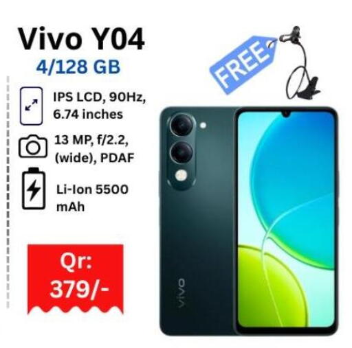 available at Majid Mobile Shop in Qatar - Al Rayyan