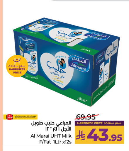 available at LULU Hypermarket in KSA, Saudi Arabia, Saudi - Dammam