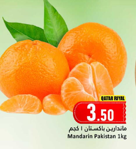 Mandarin from Qatar Pakistan available at دانة هايبرماركت in قطر - الشمال