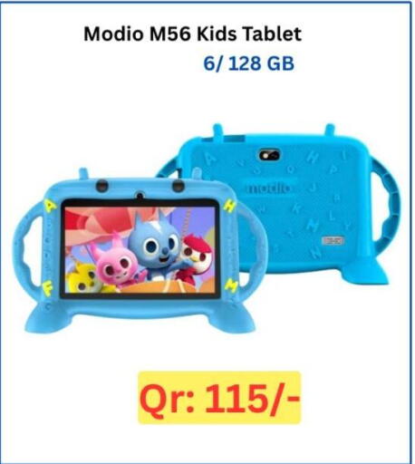 available at Majid Mobile Shop in Qatar - Al Rayyan