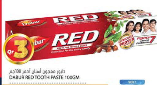 available at جراند هايبرماركت in قطر - الوكرة