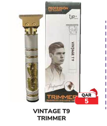 available at Tech House in Qatar - Al Daayen