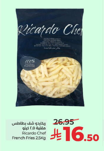 available at LULU Hypermarket in KSA, Saudi Arabia, Saudi - Dammam