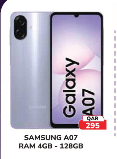 available at Tech House in Qatar - Al Daayen