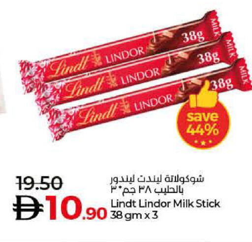available at Lulu Hypermarket in UAE - Abu Dhabi