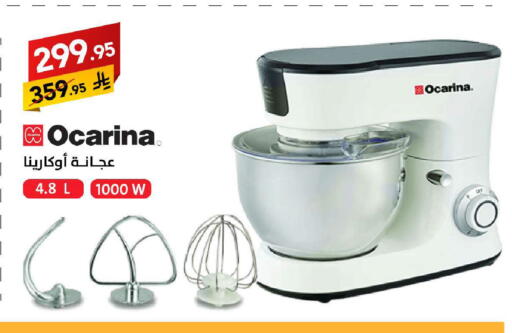 available at Ala Kaifak in KSA, Saudi Arabia, Saudi - Tabuk