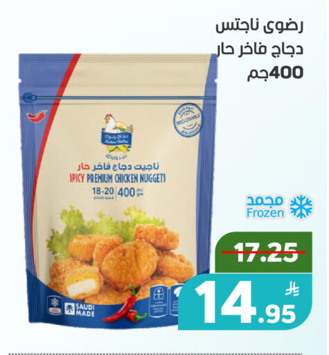 Apple available at Green Apple Market in KSA, Saudi Arabia, Saudi - Al Hasa