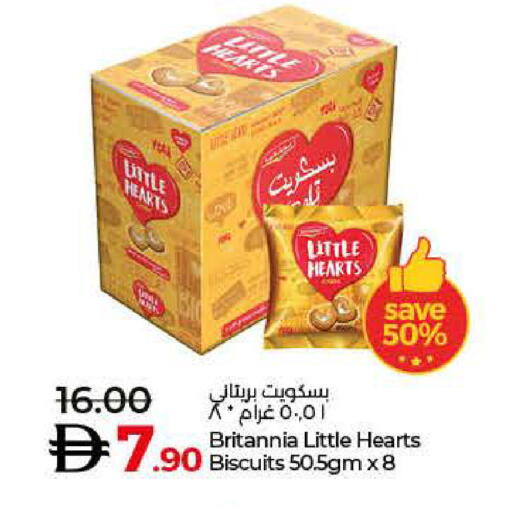 available at Lulu Hypermarket in UAE - Abu Dhabi