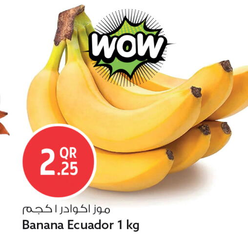 Banana from Ecuador available at سفاري هايبر ماركت in قطر - الوكرة