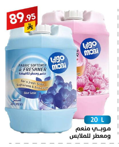 available at Ala Kaifak in KSA, Saudi Arabia, Saudi - Jazan