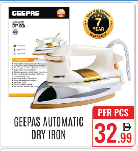 available at DAY STAR DEPARTMENT STORE.L.LC in UAE - Dubai