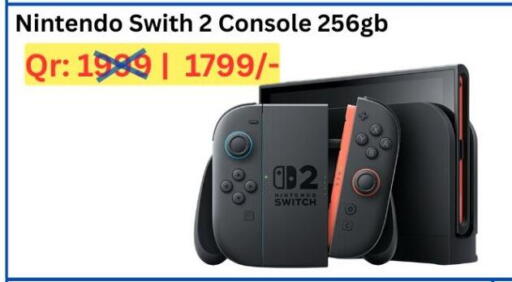 available at ماجد موبايل in قطر - أم صلال