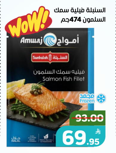 Apple available at Green Apple Market in KSA, Saudi Arabia, Saudi - Al Hasa