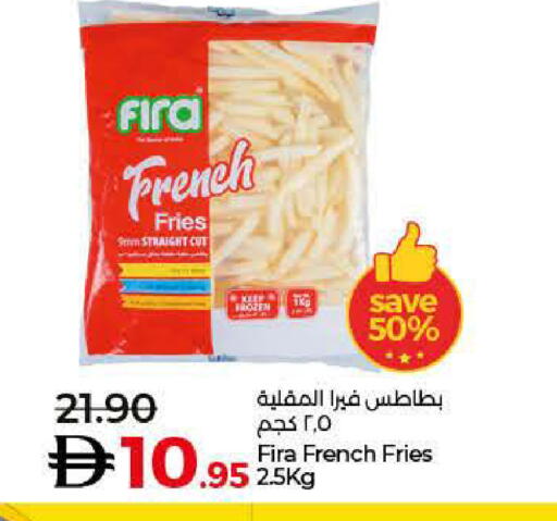available at Lulu Hypermarket in UAE - Abu Dhabi