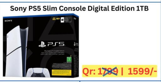 available at ماجد موبايل in قطر - أم صلال