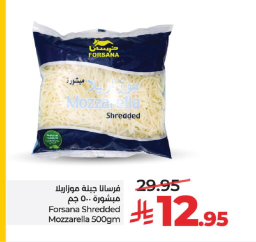 available at LULU Hypermarket in KSA, Saudi Arabia, Saudi - Ta'if