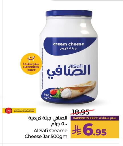 available at LULU Hypermarket in KSA, Saudi Arabia, Saudi - Dammam