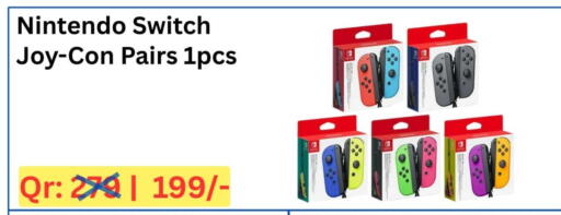 available at ماجد موبايل in قطر - أم صلال