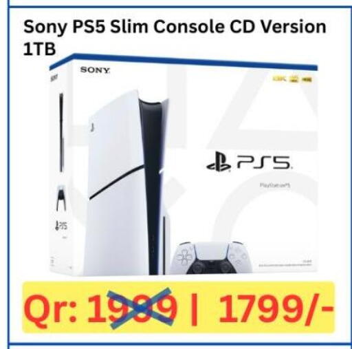 available at ماجد موبايل in قطر - أم صلال