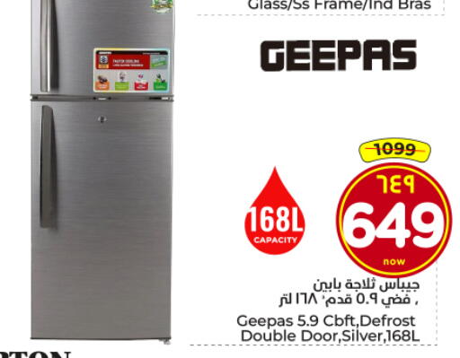 available at Hyper Al Wafa in KSA, Saudi Arabia, Saudi - Dammam