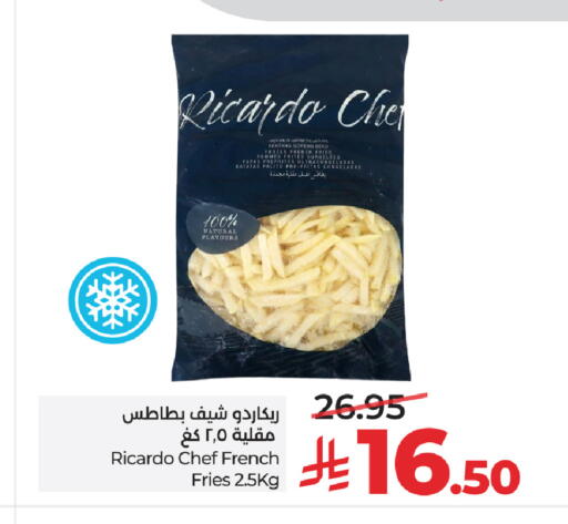 available at LULU Hypermarket in KSA, Saudi Arabia, Saudi - Al-Kharj