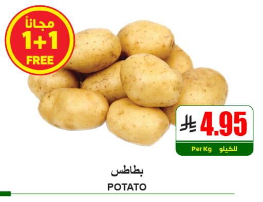 Potato available at A ماركت in مملكة العربية السعودية, السعودية, سعودية - الرياض