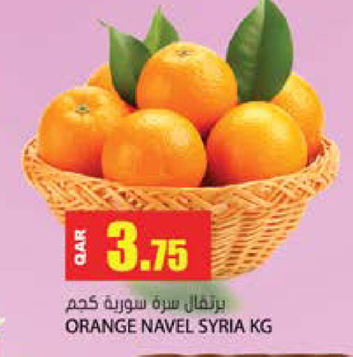 Orange from Syria available at جراند هايبرماركت in قطر - الوكرة