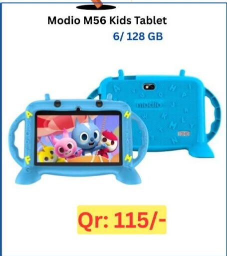 available at Majid Mobile Shop in Qatar - Al Rayyan