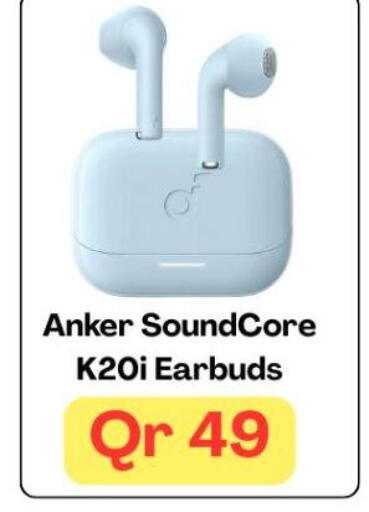 available at Majid Mobile Shop in Qatar - Al Khor